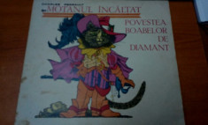 AS - CHARLES PERRAULT - MOTANUL INCALTAT/POVE. BOB. DE DIAMANT (DISC VINIL, LP) foto