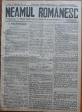 Ziarul Neamul romanesc , nr. 45 , 1914 , din perioada antisemita a lui N. Iorga