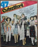 Revista Cutezatorii 18 noiembrie 1976, BD Detasamentul Erou ep. 5