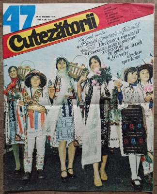 Revista Cutezatorii 18 noiembrie 1976, BD Detasamentul Erou ep. 5 foto