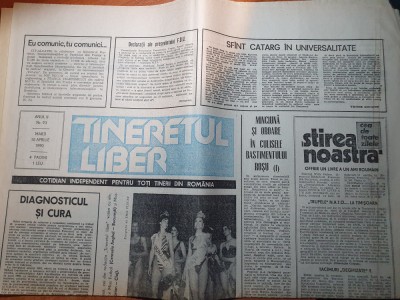 ziarul tineretul liber 10 aprilie 1990- art. &amp;quot;ultimile zile ale dictatorilor &amp;quot; foto