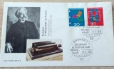 FDC Germania (BRD) 1966 &ndash; &bdquo;Fortschritt in Wissenschaft und Technik&rdquo; &ndash; Bremen, Ersttagbrief