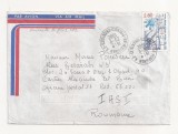 FD17 - Plic Circulat international Franta - Romania , 1982