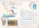 bnk ip URSS 1987 - sporturi nautice - circulat spre Romania