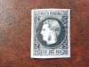 Romania 1866/1867 LP 20 REGELE CAROL I CU FAVORITI 20 PARALE TIP II - HARTIE ROZ SUBTIRE - NESTAMPILAT (T272)
