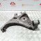 Brat Suport stanga spate Audi A4 Seat Exeo 2006-2013