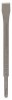 Dalta lata cu sistem de prindere SDS plus 20x250mm set 10 buc. - 3165140462785, Bosch