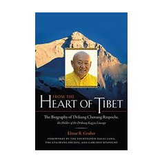 From the heart of Tibet