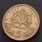 5 dirham 1965 argint maroc