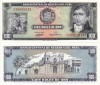 PERU 100 soles de oro 1973 UNC!!!