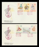 1961 Romania - 2 FDC Instrumente muzicale, LP 526