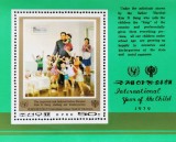 BC952, DPR Korea 1979, colita picturi