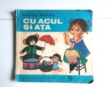 Cu acul si ata - Draga Neagu - 1974