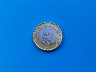 10 Dirhams 1995 Maroc-in realitate arata bine foto