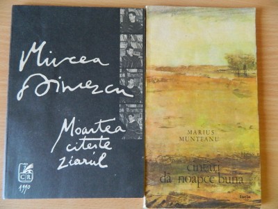 Lot poezii , Toparceanu , I. Andrei , Paunescu , Dinesc, Marius Munteanu foto