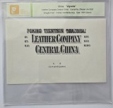 Vignette China