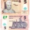Nigeria 5 Naira 2016 P-38g UNC