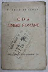 ODA LIMBEI ROMANE de VICTOR EFTIMIU , 1927 foto