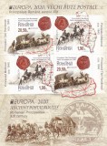 EUROPA 2020,VECHI RUTE POSTALE,BLOCURI MODEL Ii ,2020,MNH.ROMANIA., Istorie, Nestampilat