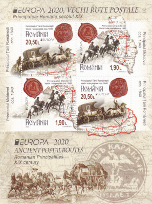 EUROPA 2020,VECHI RUTE POSTALE,BLOCURI MODEL Ii ,2020,MNH.ROMANIA. foto