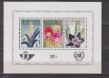 BELGIA FLORI MI: BL. 32 MNH, Nestampilat