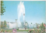 bnk cp Constanta - Fantana arteziana - uzata - marca fixa
