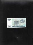 Azerbaijan 10 manat 1993 seria24393379 unc