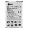 Acumulator BL-51YF pentru LG G4 / LG G4 Dual / LG G4 Stylus, 3000 mAh