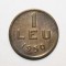 1 LEU 1950 . DETALII EXCELENTE .