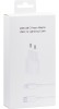 Incarcator Retea cu cablu USB Type C - Lightning pentru Apple iPhone 11/12/13/14 / iPad, 20W, 1 X USB Type-C, Blister, Oem