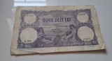 20 lei 1919, 31 iulie