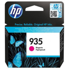 HP C2P21AE MAGENTA INKJET CARTRIDGE foto