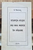 Scufita Rosie nu mai merge in padure - S. Damian Contine dedicatie, data si semnatura autorului