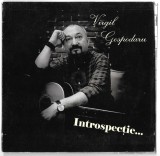 Virgil Gospodaru - Introspecție, CDr
