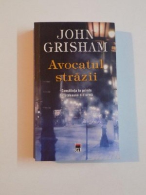 AVOCATUL STRAZII de JOHN GRISHAM , 2014 foto