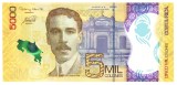 Costa Rica 5 000 5000 Colones 2020 P-282 Polimer UNC