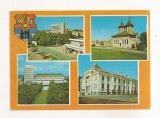 RF165 - Carte Postala - Targoviste, necirculata 1975