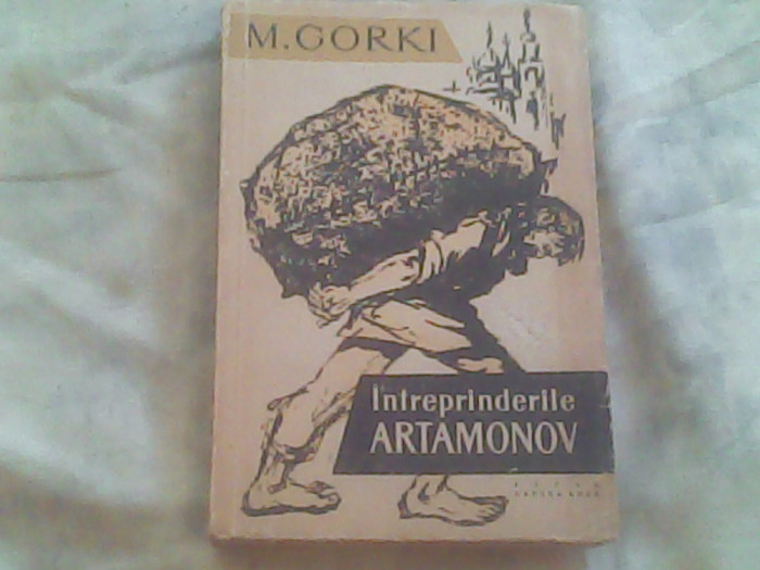 Intreprinderile Artamonov-Maxim Gorki