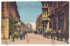 414 - CRAIOVA, Unirii street, Romania - old postcard - unused, Necirculata, Printata