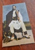 Carte Postala - Barbat in costum popular