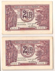 SV * Romania 2 x 2 LEI 1938 * Regele Carol II * SERII CONSECUTIVE +/- AUNC