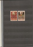 URSS - ARTA POPULARA - 1958 MNH, Nestampilat