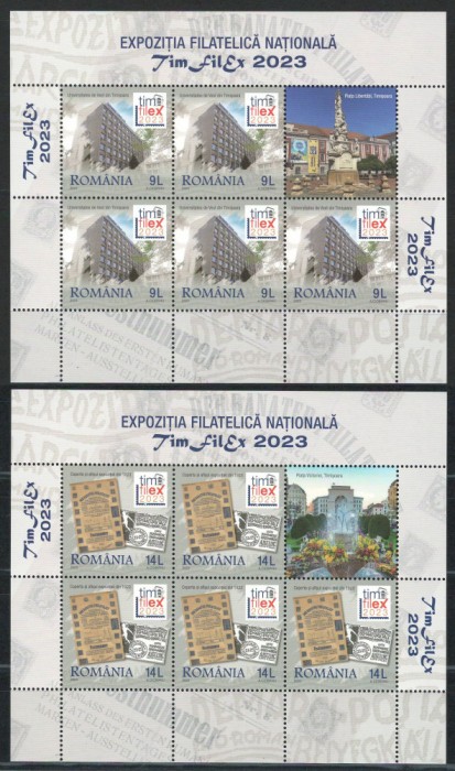 Romania 2023 Mi 8249/50 klb MNH - Expozitia Nat de Timbre TimFilEx 2023