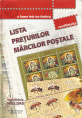 Romania, Lista preturilor marcilor postale, 2010 foto