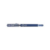 Roller cu gel maica bleumarin 0.4mm Pilot, DACRIS IMPEX SRL