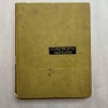 Cezar Lazarescu - Constructii hoteliere (1971, Editura Tehnica) - Carte rara de constructii