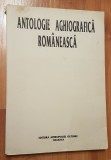 Antologie aghiografica romaneasca