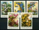C4149 -Rusia 1995 -Flora 5v. neuzat,perfecta stare MNH