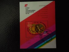 URSS-OLIMPIADA MONTREAL,SUPRATIPAR-BLOC STAMPILAT foto