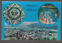 CPIB 24053 - CARTE POSTALA - MANASTIREA MOLDOVITA. BOLTA STELATA DIN PRONAOS, DOMNITORUL PETRU RARES, NECIRCULATA,